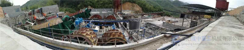 �ߎX�����a��ȫ���D