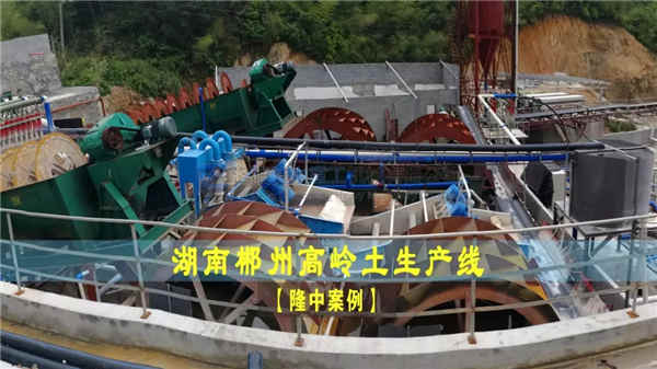 ¡��Óˮ�Y���ϳ��ݸߎX�����a������