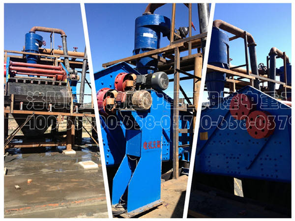 尾礦干排篩 尾礦干排篩.jpg