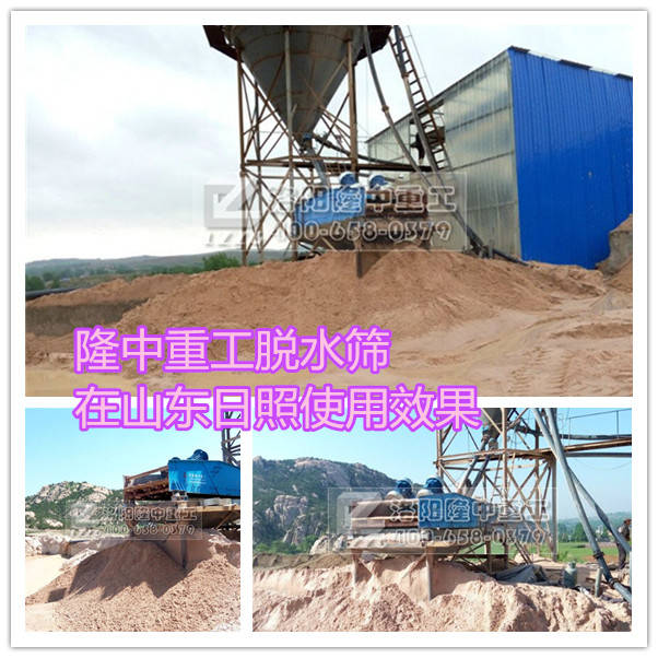 ɽ�|����Óˮ�Y�F���D