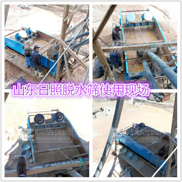 ɽ�|����Óˮ�Y�F���D