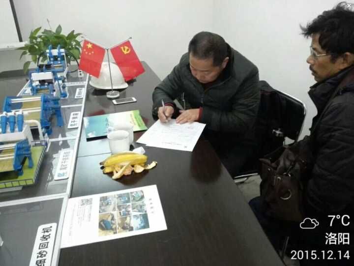 �c������ں���ͬ