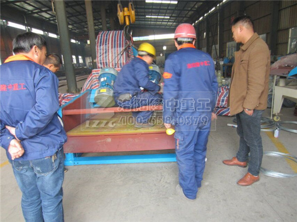 Óˮ�Y���a܇�g