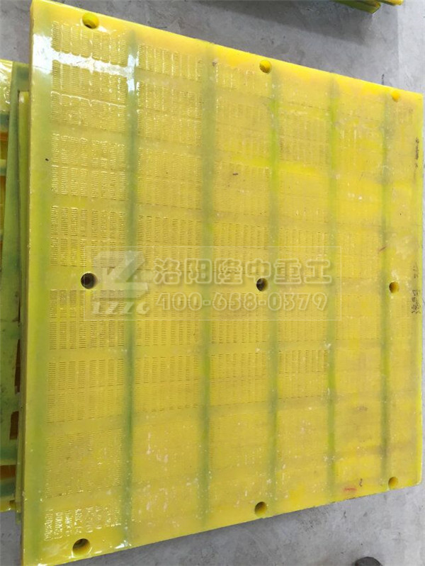 �۰����Y�W