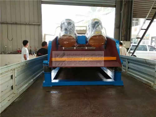 ���Óˮ�Y�x��ԭ�t