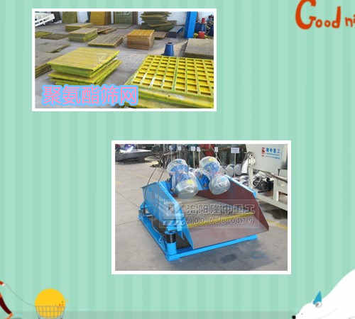 ¡�����Óˮ�Y�Y�W�Y�����ã��Y��Ч����