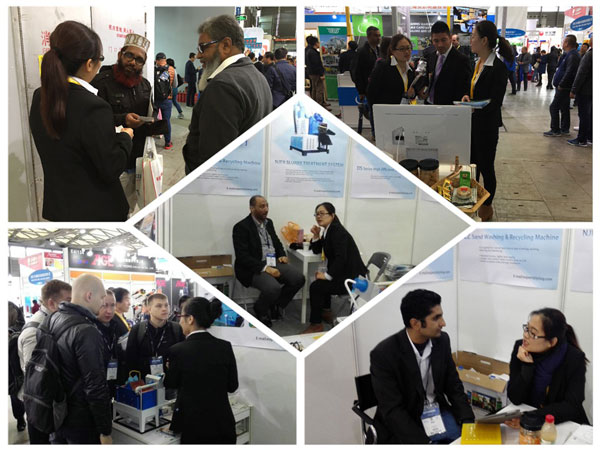 ¡���ع��h���O�� 2016�Ϻ����Rչ �չ�