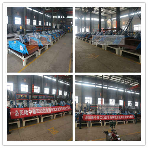 12�_Óˮ�Y�l(f��)؛