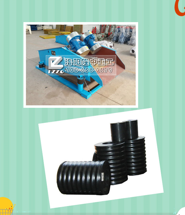 ���ؾ�úÓˮ�YС�������z���ɵă��c