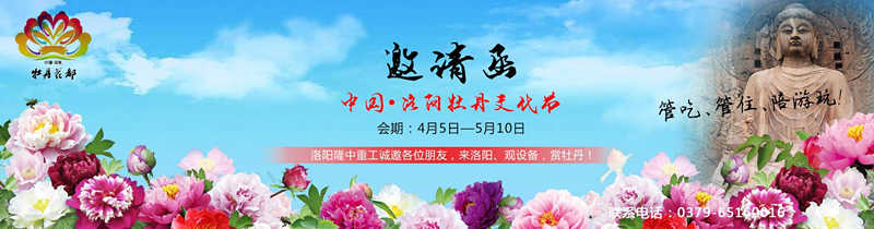 ĵ��������Ո��