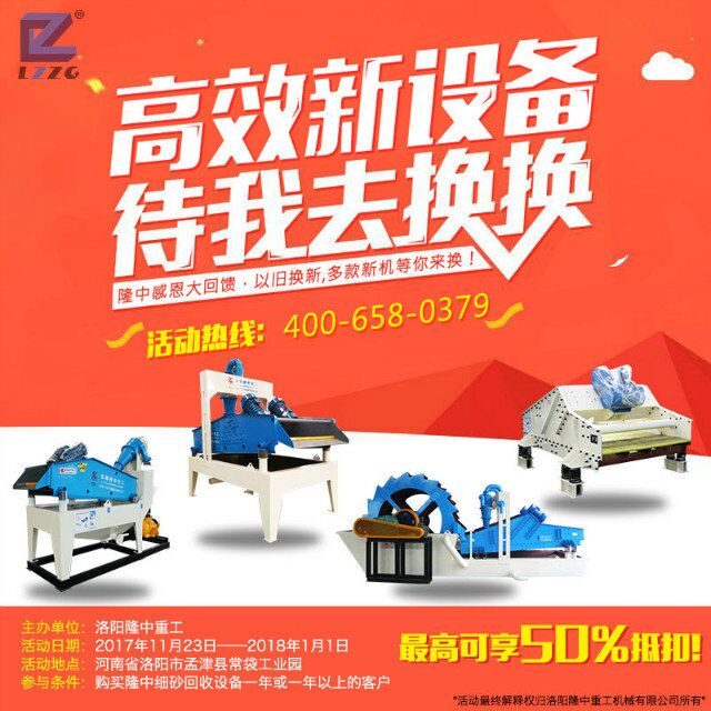 ��b�wĽ�¿�Óˮ�Y��ֱ�����f�Q�°�