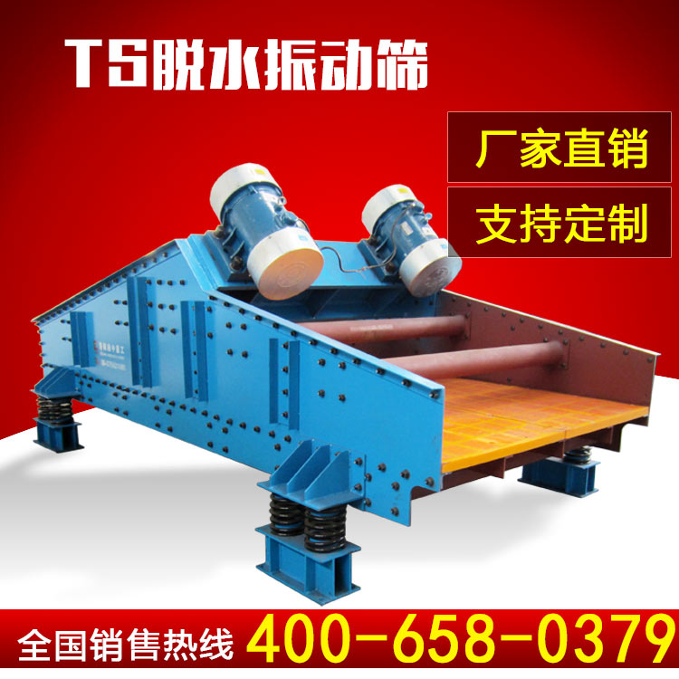 ����Óˮ�Y����������f�Q�¡�Ŷ