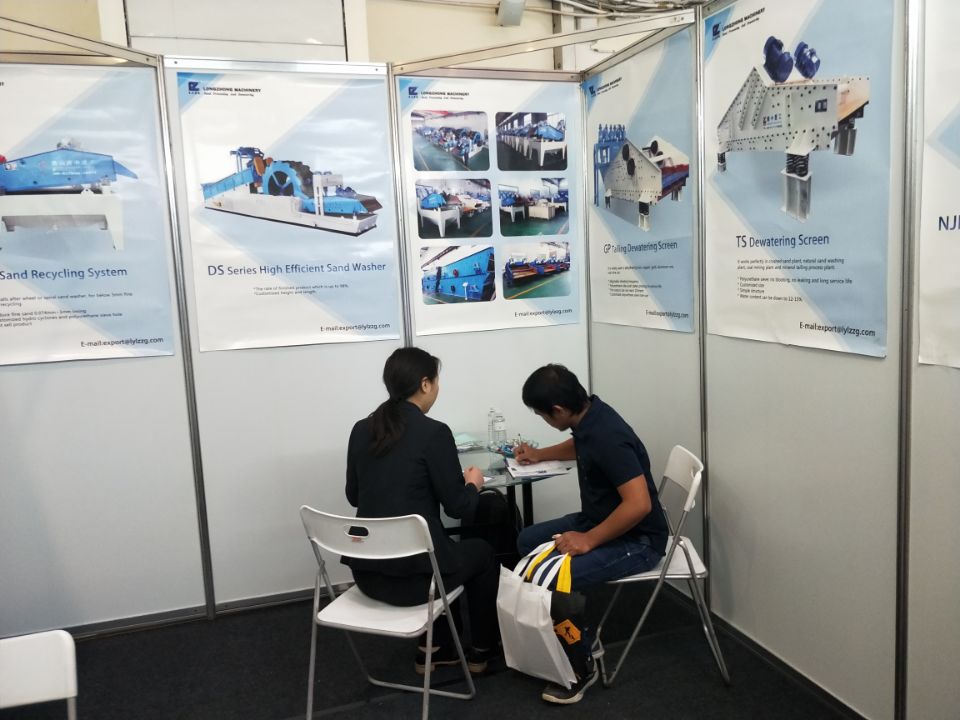 脫水篩菲律賓展會