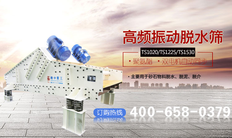 �V�����Óˮ�Y��ΰ��b�c�{(di��o)ԇ��