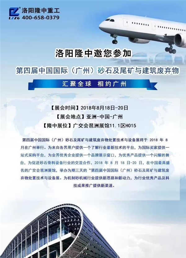 ¡��չ���������҂�չ��Ҋ��