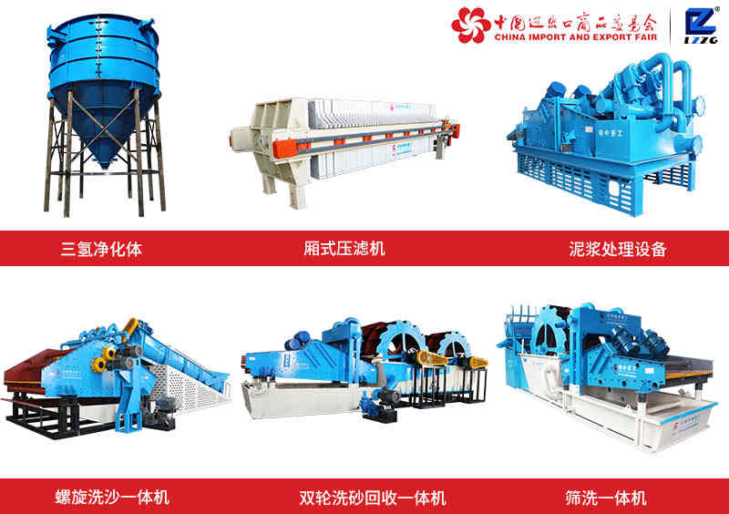 �O(sh��)��չʾ